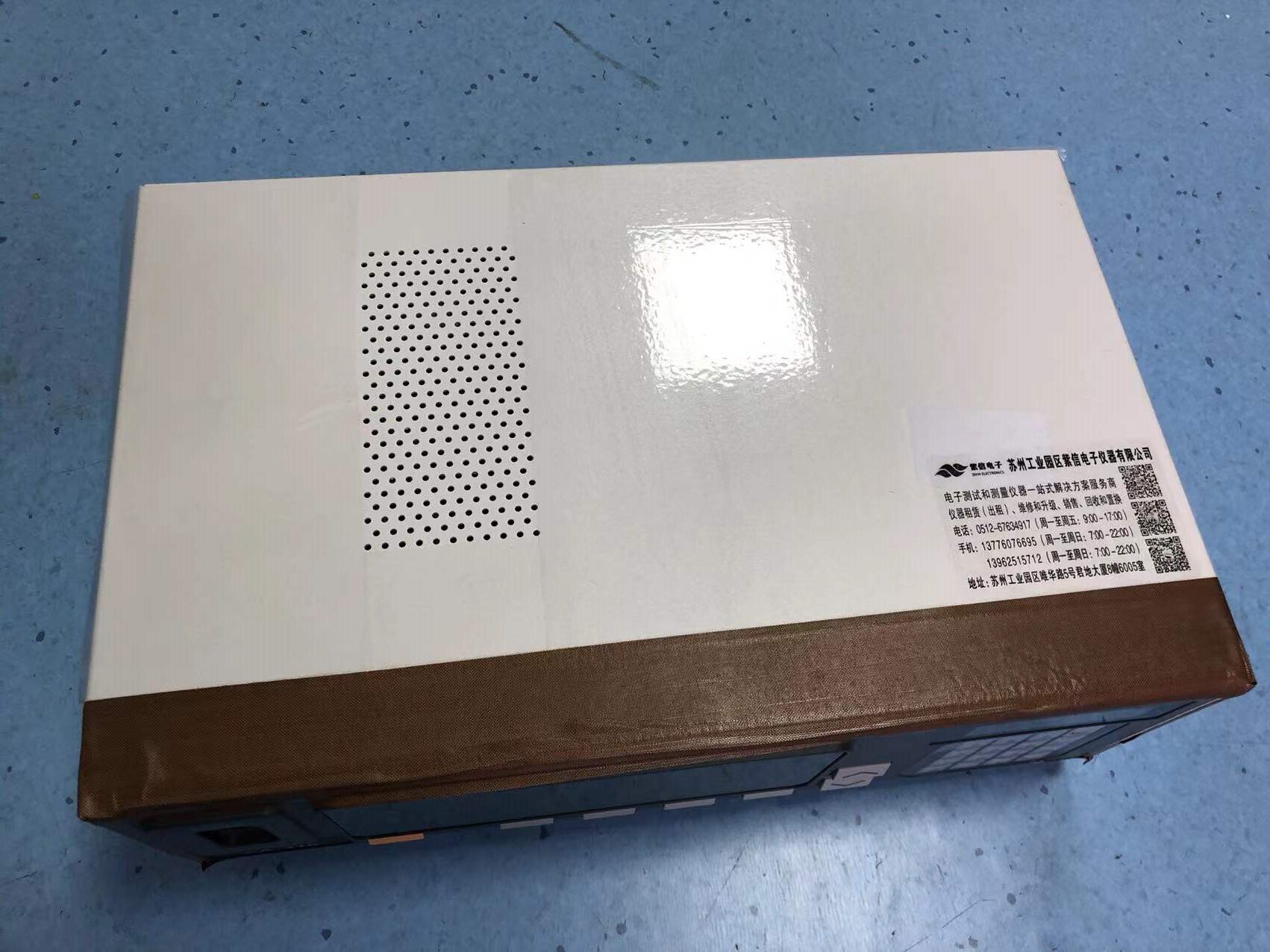 6376f04c6eb57.jpg 色彩分析儀CA310 1.jpg