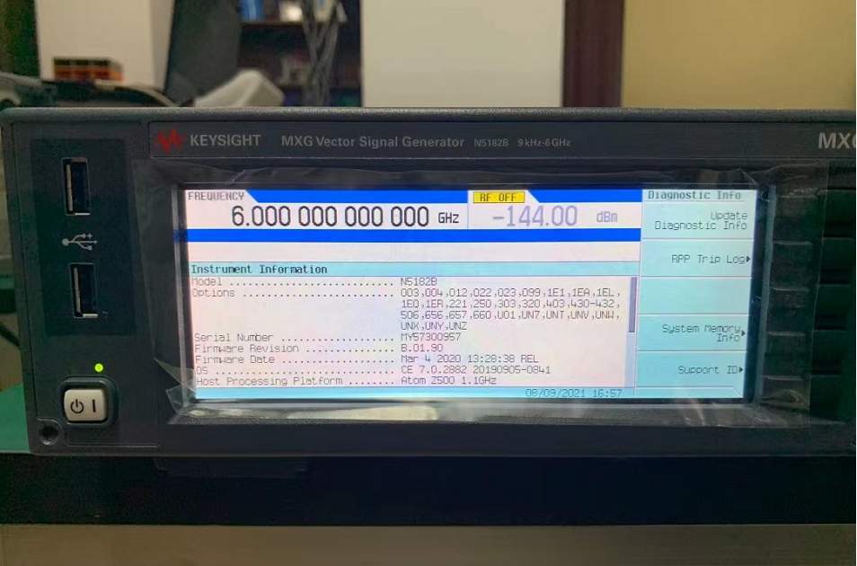 64f7cab8b4edf.png 信號源N5182B 7.png