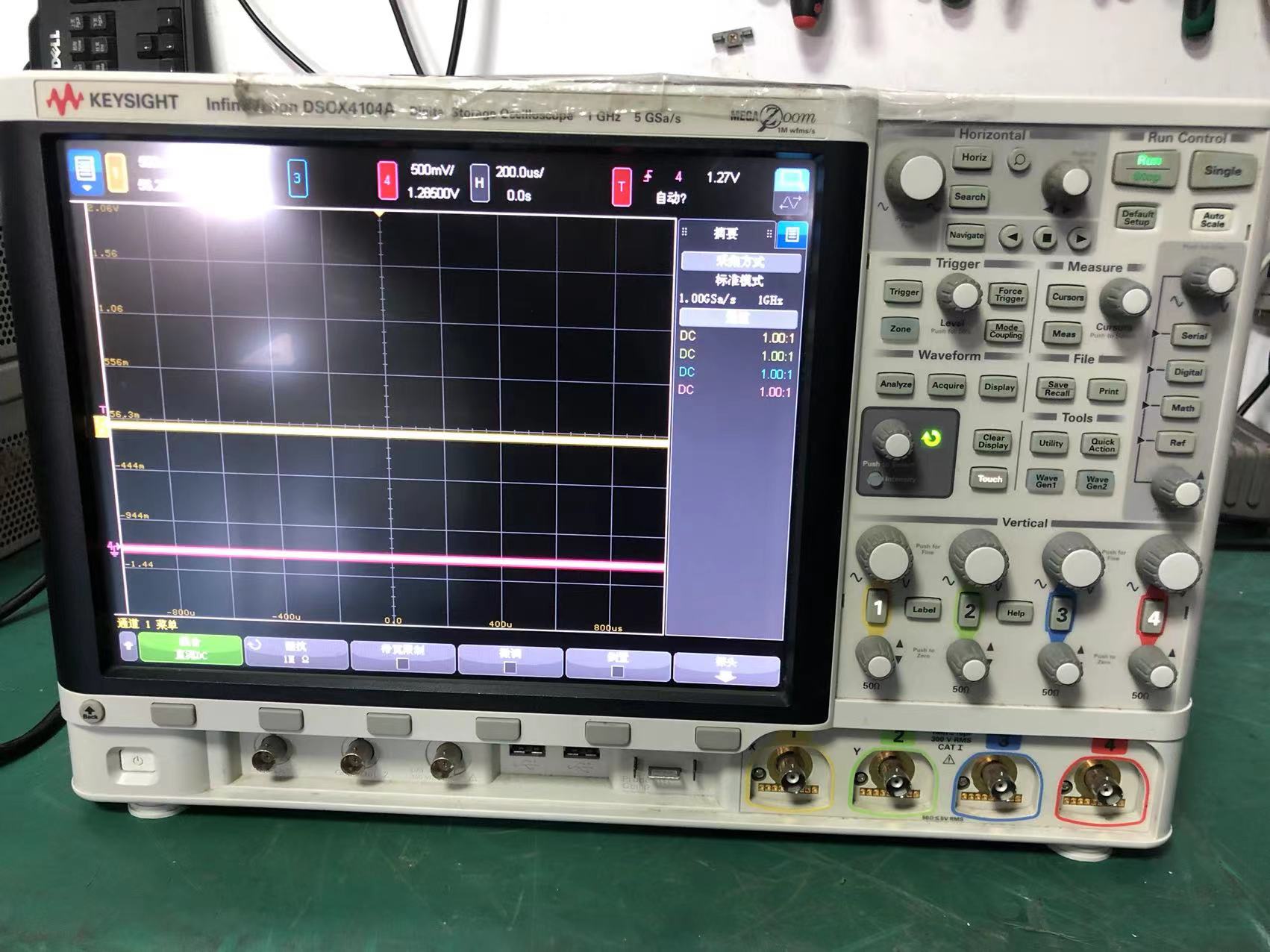 65bb38a4ca9c4.jpg 是德 DSOX4104 1.jpg